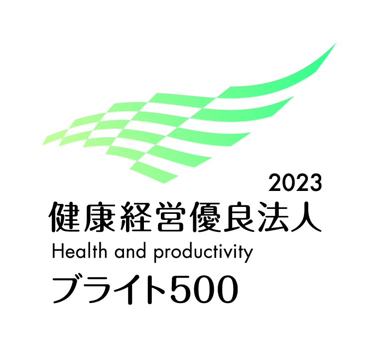 yuryo2023_bright500_4c_tate